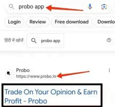 Probo App Dowload Kaise Kare